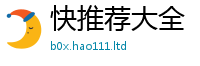 2025新澳天天正版免费观看归二四六香香资料期期准用途